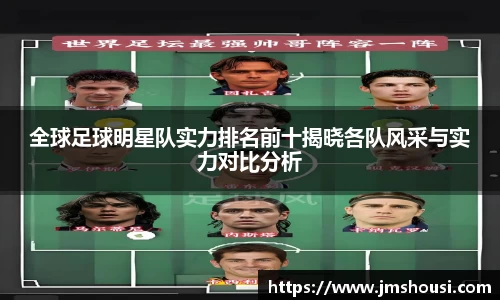 zoty中欧体育官方网站