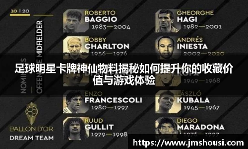 zoty中欧体育官方网站